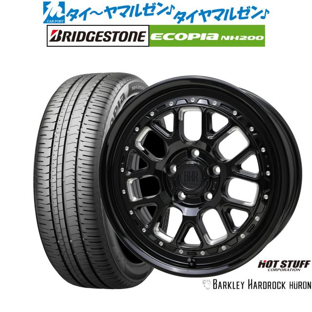 ホットスタッフ バークレイハードロック ヒューロン 16インチ 7.0J 