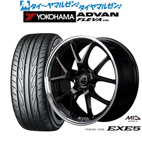 ADVAN 18インチ ブラックホイールセット ADVAN Racing GT 18インチ
