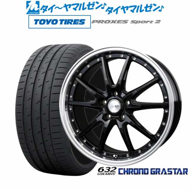 BADX ロクサーニ クロノグラスター 20インチ 8.5J トーヨータイヤ プロクセス PROXES スポーツ2  255/50R20 サマータイヤ ホイール4本セットの通販は