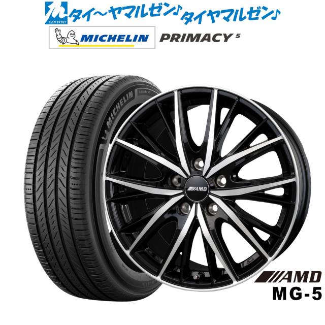 BADX AMD MG-5 18インチ 7.5J ミシュラン プライマシー プライマシー5 215/40R18 サマータイヤ ホイール4本セット
