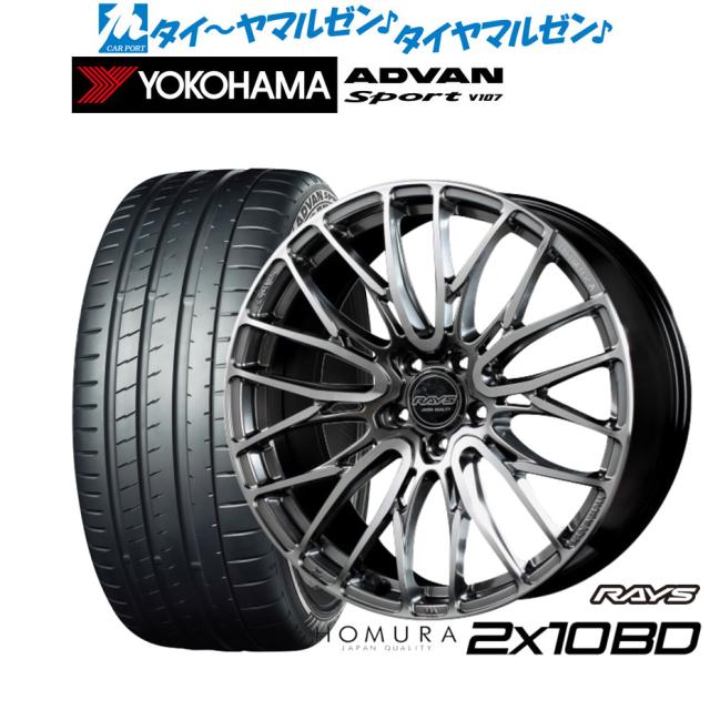 レイズ HOMURA ホムラ 2×10 BD 19インチ 8.0J ヨコハマ ADVAN アドバン Sport (V107) 235/55R19 サマータイヤ ホイール4本セット