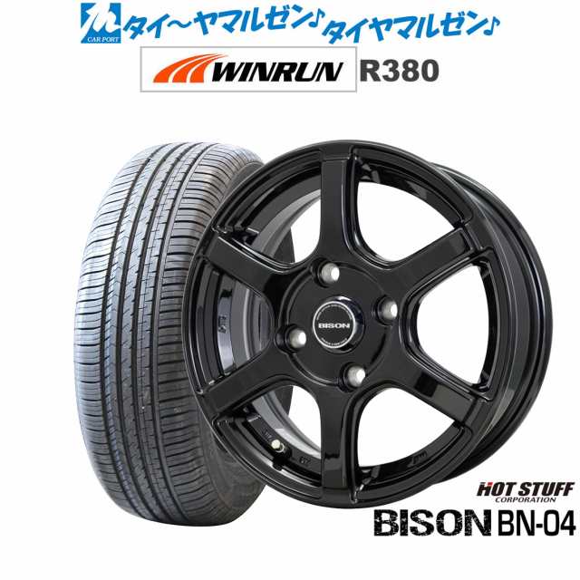 ホットスタッフ バイソン BN-04 14インチ 5.0J WINRUN ウインラン R380 175/65R14 サマータイヤ ホイール4本セット