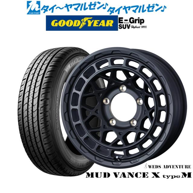 ブリヂストン　エコピア　nh200 195/65r15 24年製　美品　バリ山 ブリヂストン エコピア nh200 195/65r15 24年製 超バリ山 美品 タイヤ2本【