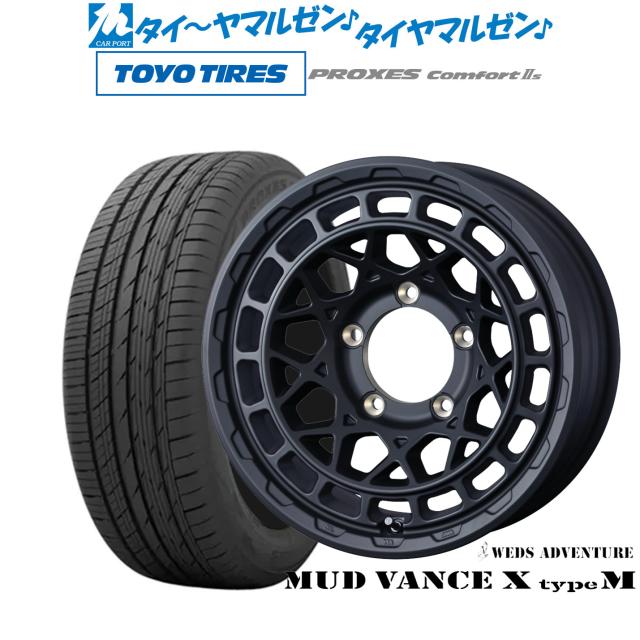 EKチェーン/江沼チェーン レーシングチェーン Rシリーズ(ロードレース