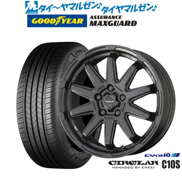 KYOHO サーキュラー C10S 16インチ 6.5J グッドイヤー ASSURANCE