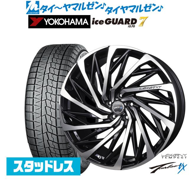 テンペストタービンVX　ハリアー　ロクサーニ　スタッドレスタイヤ　アイスガード BADX ロクサーニ テンペストタービンVX 19インチ 8.0J ヨコハマ ice