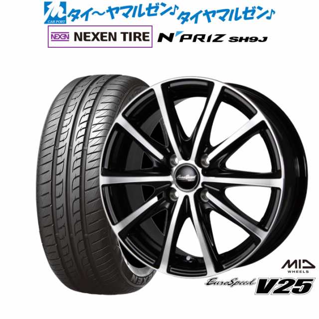 MID ユーロスピード V25 15インチ 4.5J NEXEN ネクセン N priz SH9J 165/55R15 サマータイヤ ホイール4本セット