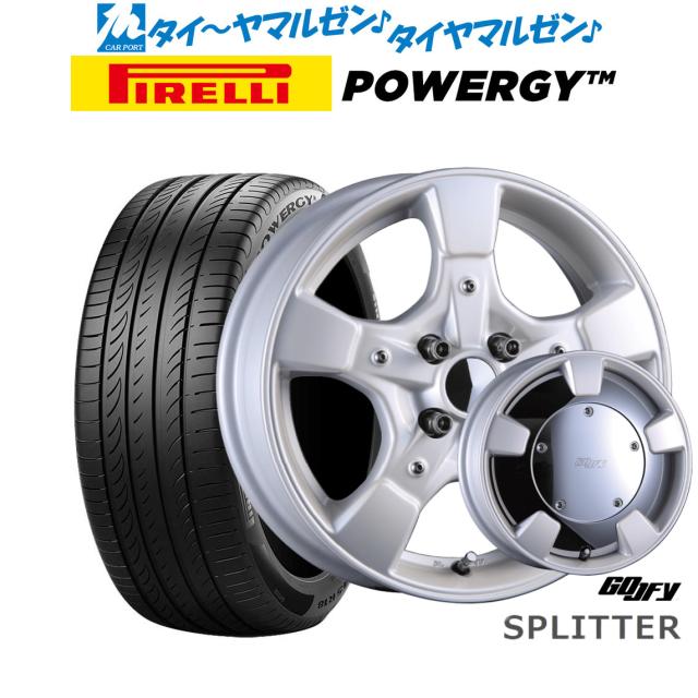 その他 Summer クリムソン グーフィー スプリッター 15インチ 6.0J ピレリ POWERGY