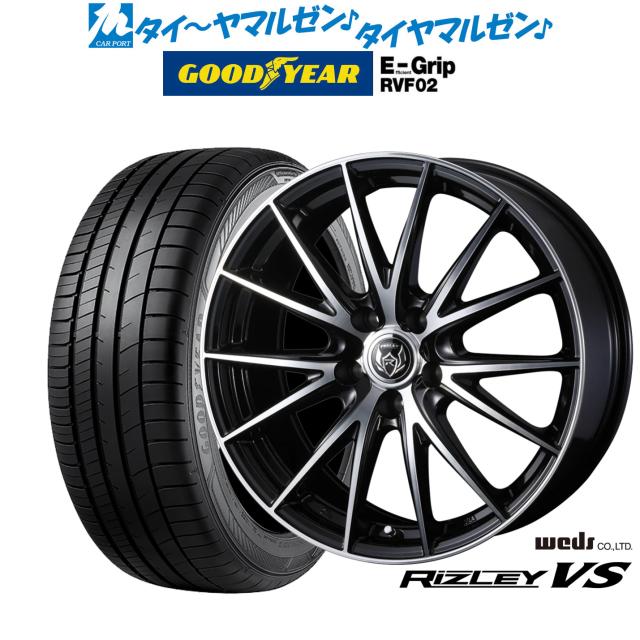 ウェッズ ライツレー VS ブラックメタリックポリッシュ 18インチ 7.5J グッドイヤー エフィシエント グリップ RVF02 215/45R18 93W XL サマータイヤ ホイール4本セット