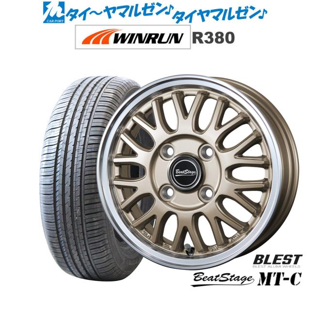 ニューレイトン ビートステージ MT-C 14インチ 4.5J WINRUN ウインラン R380 165/70R14 サマータイヤ ホイール4本セットの通販は