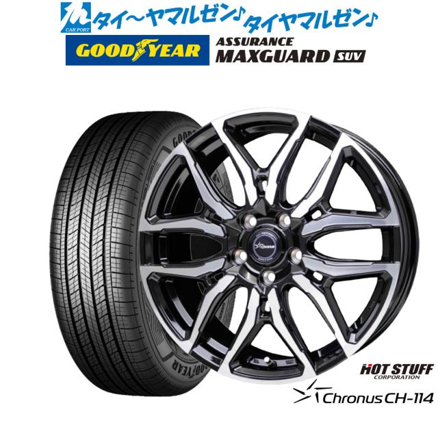 ホットスタッフ クロノス CH-114 15インチ 6.0J グッドイヤー ASSURANCE アシュアランス MAXGUARD SUV 215/70R15 サマータイヤ ホイール4本セット