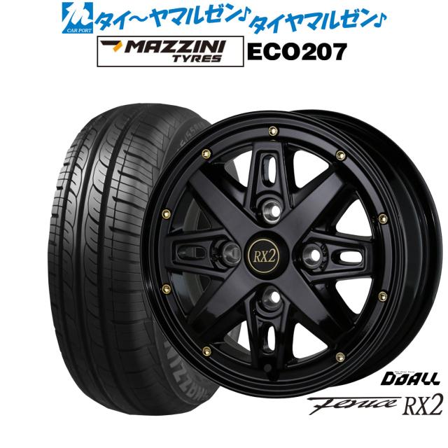 中古】グッドイヤー アイスナビ 6 195/65R15 4本セット