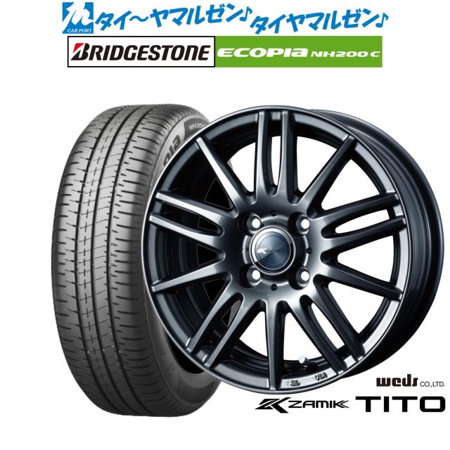 ブリヂストンエコピア夏タイヤ 185/55R15ホイールセット