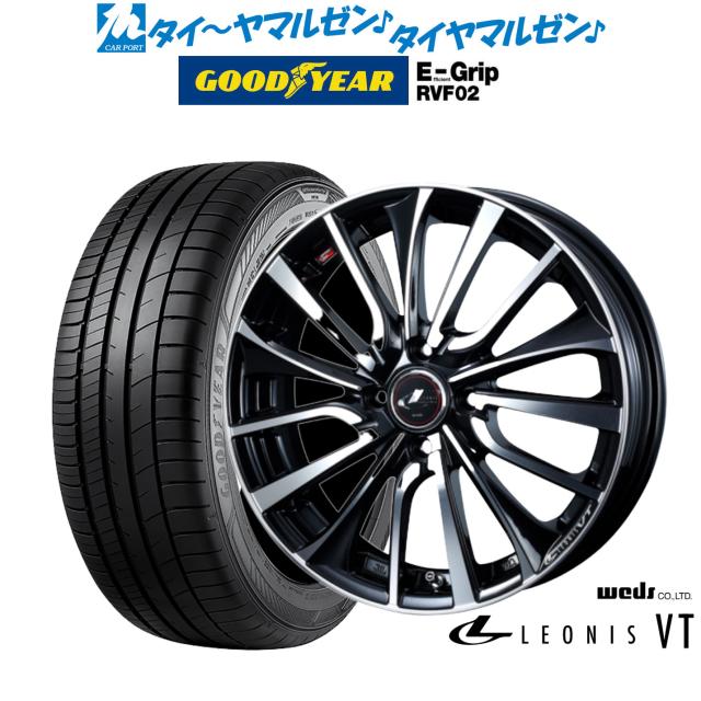 ウェッズ レオニス VT パールブラック/ミラーカット 14インチ 5.5J グッドイヤー エフィシエント グリップ RVF02 165/65R14 79H サマータイヤ ホイール4本セットの通販は