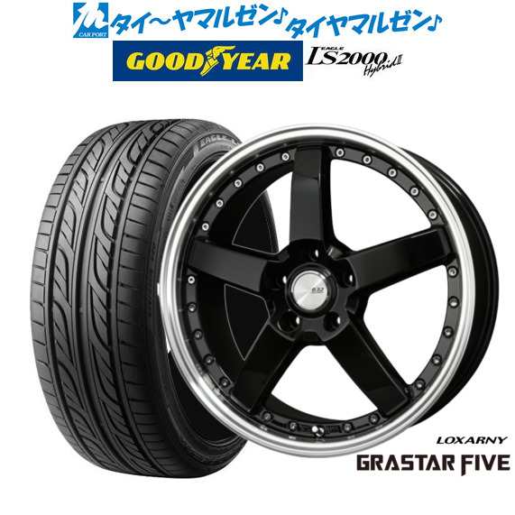 BADX ロクサーニ グラスターファイブ ブラック/リムポリッシュ 18インチ 7.0J グッドイヤー イーグル LS2000 ハイブリッド2(HB2) 225/45R