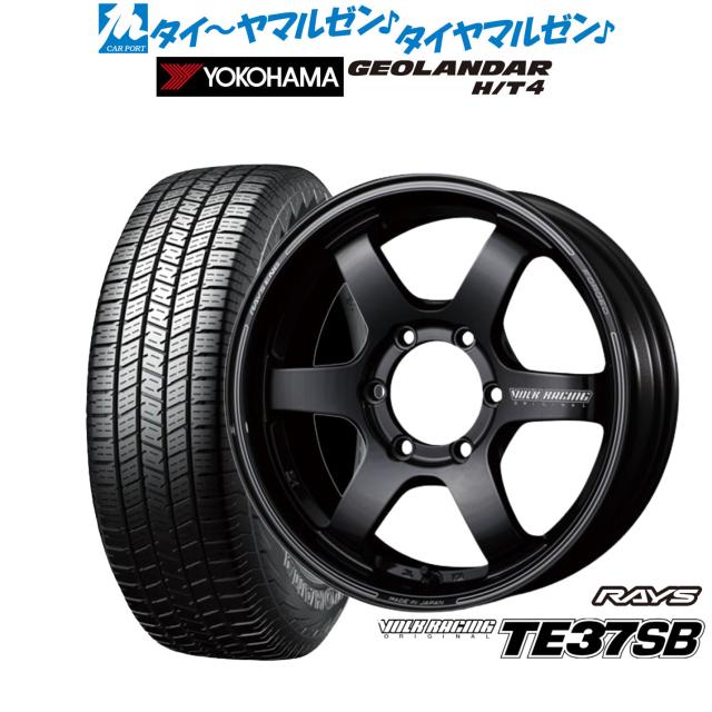レイズ ボルクレーシング TE37 SB 18インチ 8.5J ヨコハマ GEOLANDAR ジオランダー H/T4 (G062) 275/60R18 サマータイヤ ホイール4本セット