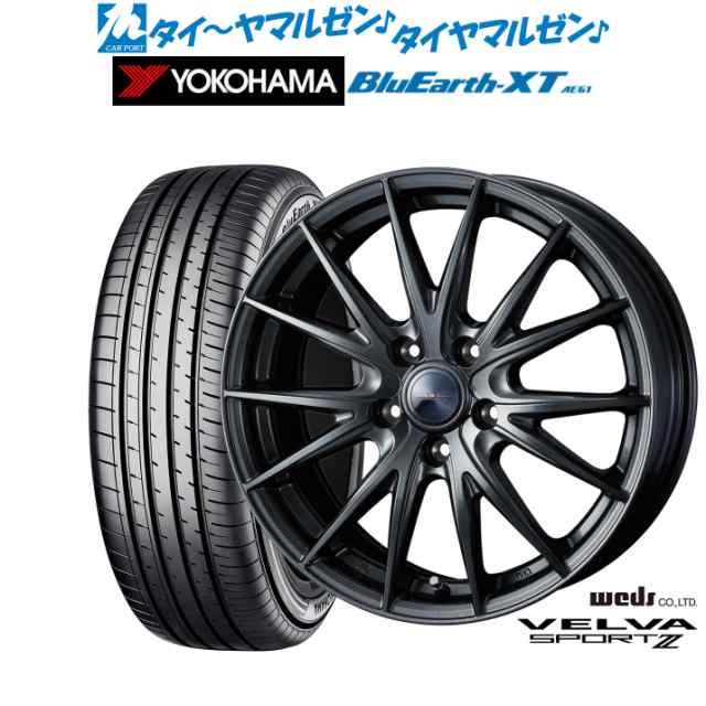 ウェッズ ヴェルヴァ SPORT2 (スポルト2) 17インチ 7.0J ヨコハマ BluEarth ブルーアース XT (AE61) 205/55R17 サマータイヤ ホイール4本