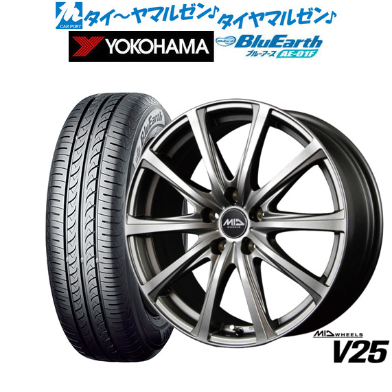 MID ホイールズ V25 15in 6.0J ヨコハマ BluEarth 青味地びた (AE-01F) 195/65R15 炎節タイア 銀輪4本仕かける