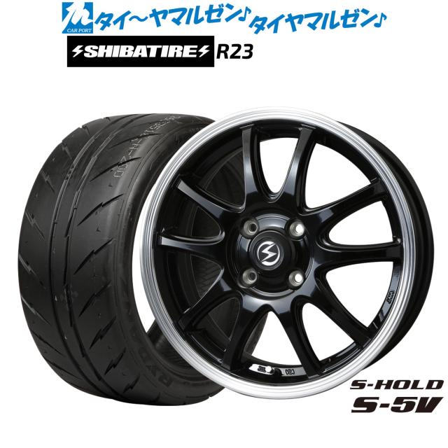 BADX エスホールド S-5V 14インチ 4.5J SHIBATIRE シバタイヤ 280Z (R23) 165/55R14 サマータイヤ ホイール4本セット