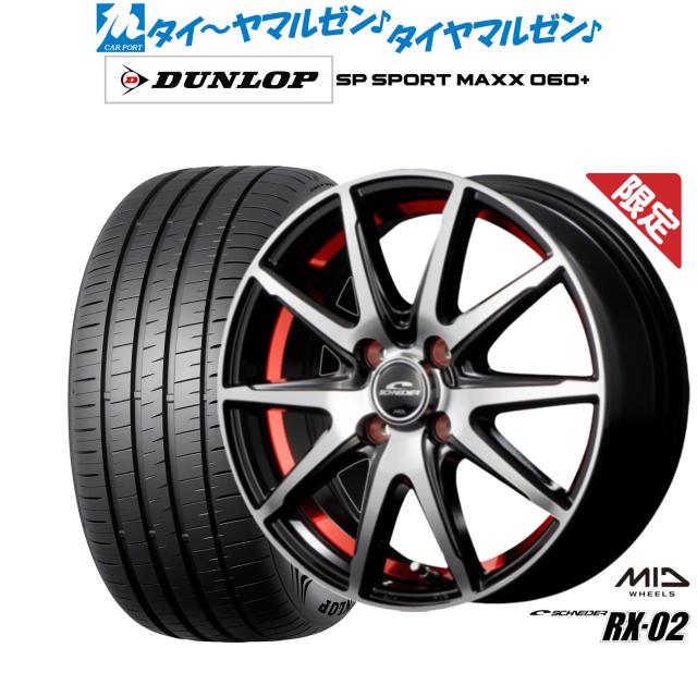 [真作]林和緒　[渡る] 日本画家　長野出身　共箱 真作]林和緒 [渡る] 日本画家 長野出身 共箱 - メルカリ