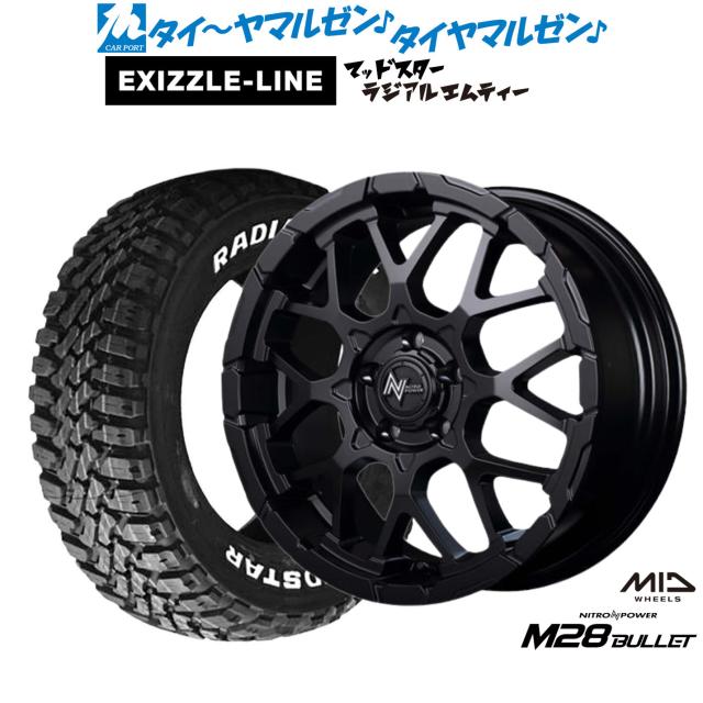 MID ナイトロパワー M28 バレット S 18インチ 7.0J エクシズルライン MUDSTAR マッドスター RADIAL(ラジアル) M/T 235/55R18 サマータイヤ ホイール4本セット