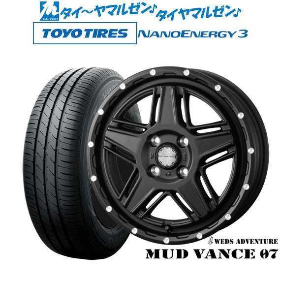 ウェッズ アドベンチャー マッドヴァンス 07 15インチ 4.5J トーヨータイヤ NANOENERGY ナノエナジー 3 165/55R15 サマータイヤ ホイー