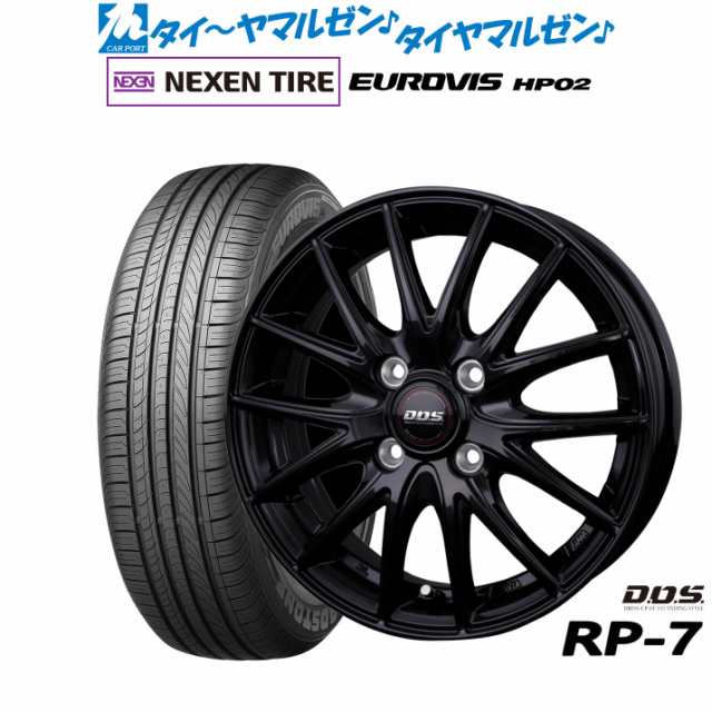 BADX DOS(DOS) RP-7 15インチ 5.5J NEXEN ネクセン ロードストーン ユーロビズ HP02 165/65R15 サマータイヤ ホイール4本セット