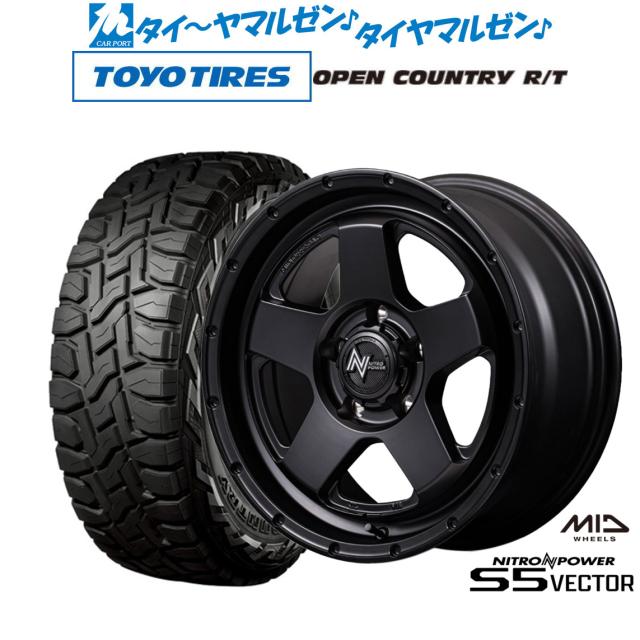 MID ナイトロパワー S5 ベクター 16インチ 7.0J トーヨータイヤ OPEN COUNTRY オープンカントリー RT 215/70R16 オフロードタイヤ ホイール4本セット