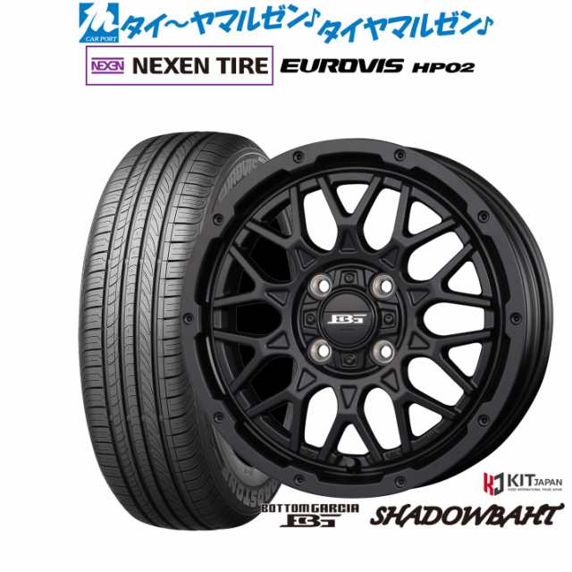 コーセイ ボトムガルシア シャドウバーツ 14インチ 4.5J NEXEN ネクセン ロードストーン ユーロビズ HP02 155/65R14 サマータイヤ ホイー