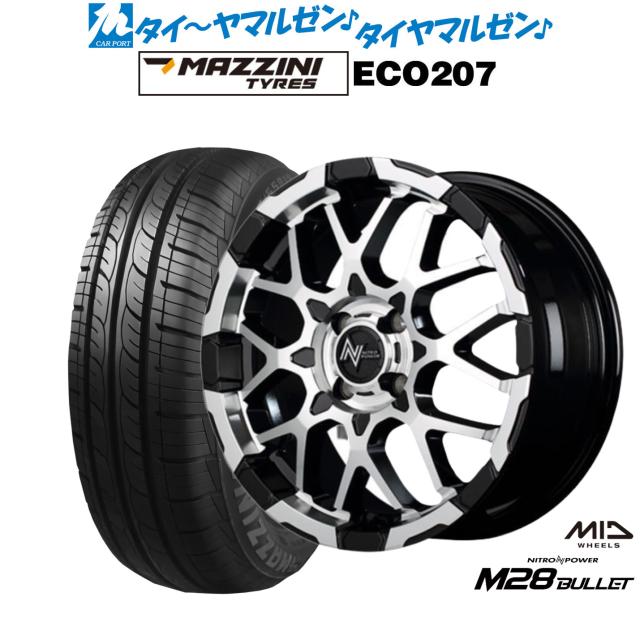 MID ナイトロパワー M28 バレット KC 15インチ 5.0J Best Choice MAZZINI(マジーニ) ECO 207 165/55R15 サマータイヤ ホイール4本セット