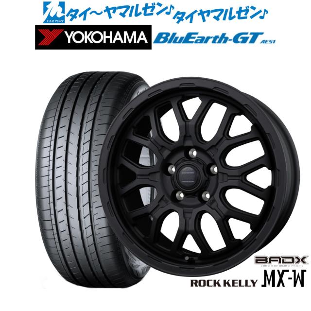 GOODYEAR 205/60R16 タイヤ 2本セット 楽天市場】205 60r16 サマータイヤ2本セットの通販