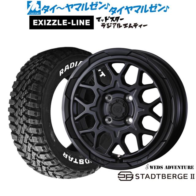 ウェッズ アドベンチャー スタットベルクII 15インチ 4.5J エクシズルライン MUDSTAR マッドスター RADIAL(ラジアル) M/T 165/65R15 サマータイヤ ホイール4本セット