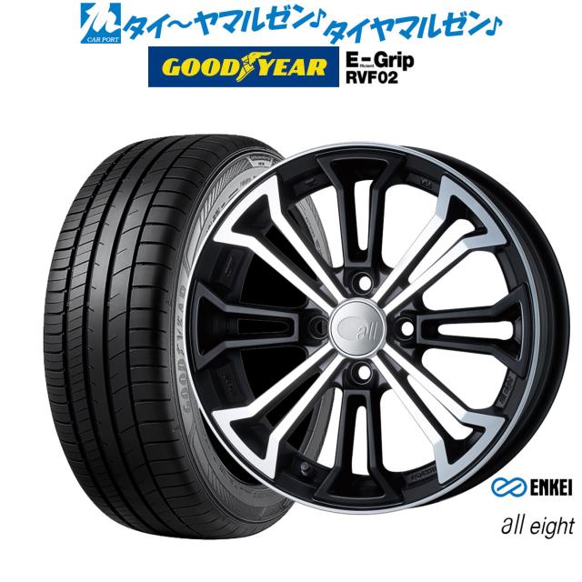 VABRO 18インチ 6穴 スタッドレス ヨコハマG075 4本セット