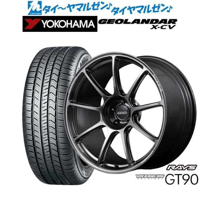 レイズ ボルクレーシング GT90 21インチ 9.0J ヨコハマ GEOLANDAR ジオランダー X-CV (G057) 265/40R21 サマータイヤ ホイール4本セット