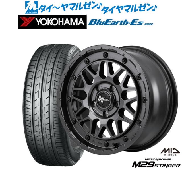 MID ナイトロパワー M29 スティンガー 16インチ 6.0J ヨコハマ BluEarth-ES ブルーアースイーエス ES32 195/60R16 サマータイヤ ホイール4本セット 89,045円