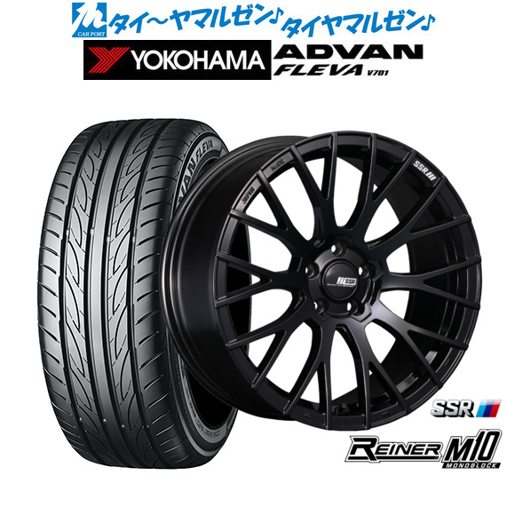 タナベ SSR ライナー M10 モノブロック 20インチ 8.5J ヨコハマ ADVAN アドバン フレバ V701 225/35R20 サマータイヤ ホイール4本セット