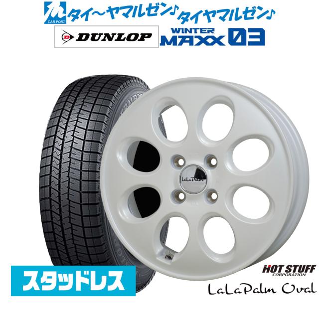 中国切手 希少❗️編29-32《 船 (轮船) 》4種完 未使用1972年 中国