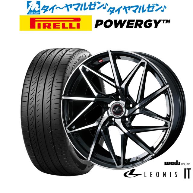 ウェッズ レオニス IT 17インチ 7.0J ピレリ POWERGY (パワジー) 215/55R17 サマータイヤ ホイール4本セットの通販は