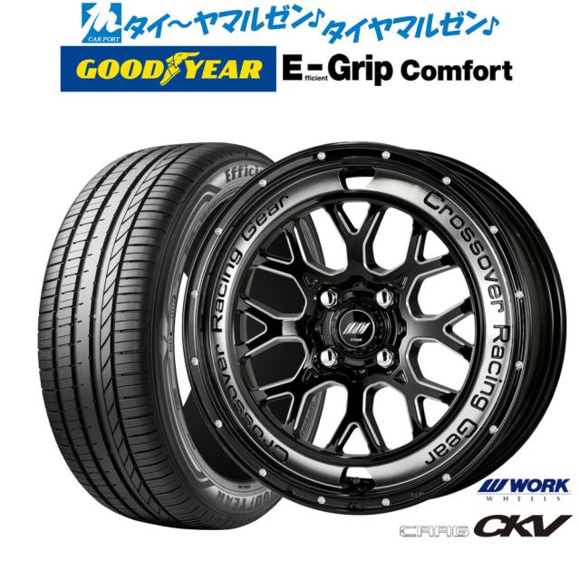 work crag ckv 14ヨコハマジオランダーX-AT165/65R14 ワーク クラッグ