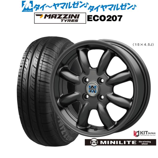 ミニライト 14インチ 4.5J Best Choice MAZZINI(マジーニ) ECO 207 155/65R14 サマータイヤ ホイール4本セット