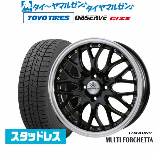 BADX ロクサーニ マルチフォルケッタ 15インチ 5.0J トーヨータイヤ OBSERVE オブザーブ GIZ3(ギズスリー) 165/60R15 スタッドレスタイヤ