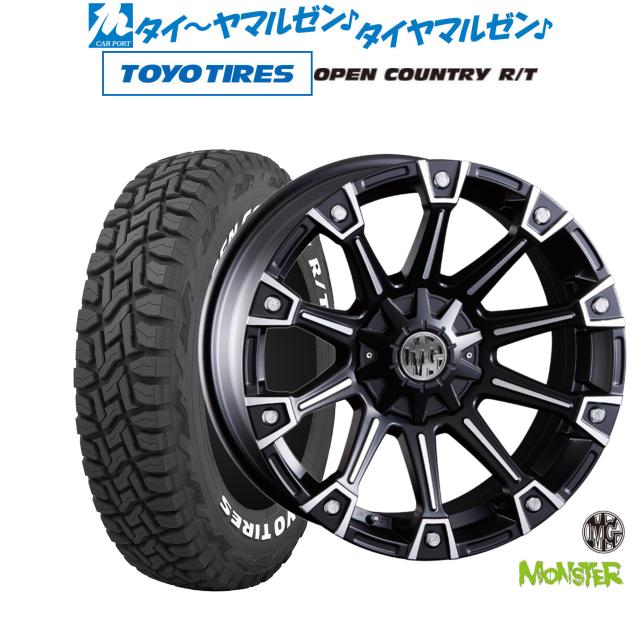 クリムソン MG モンスター 16インチ 7.0J トーヨータイヤ OPEN COUNTRY 