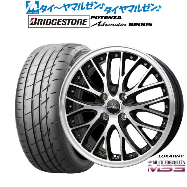 BADX ロクサーニ マルチフォルケッタ MS3 15インチ 4.5J ブリヂストン
