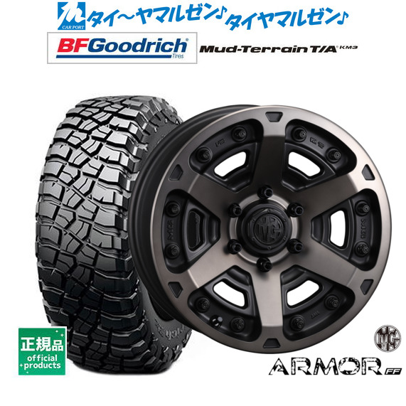 クリムソン MG アーマー FF 18インチ 8.0J BFグッドリッチ マッドテレーン T/A KM3 285/70R18 オフロードタイヤ ホイール4本セット 184,450円