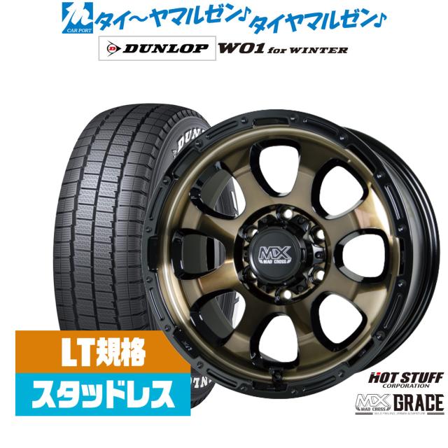 送料無料 スタッドレスタイヤホイール 4本セット 215/65R16 98Q 送料無料 スタッドレスタイヤホイール 4本セット 215/65R16 98Q
