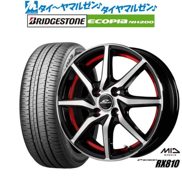 サマータイヤ ホイール4本セット MID シュナイダー RX810 ブラックポリッシュ/アンダーカットレッド 14インチ 5.5J ブリヂストン ECOPIA エコピア NH200 185/65R14 86Sの通販は