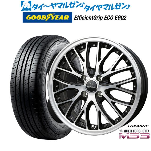BADX ロクサーニ マルチフォルケッタ MS3 16インチ 5.5J グッドイヤー エフィシエント グリップ エコ EG02 165/50R16 サマータイヤ ホイール4本セット