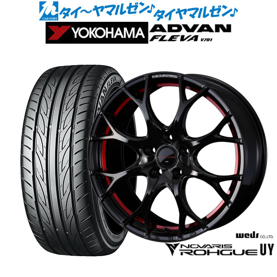ウェッズ ノヴァリス ローグ UY 18インチ 8.0J ヨコハマ ADVAN アドバン フレバ V701 225/40R18 サマータイヤ ホイール4本セットの通販は 108,850円