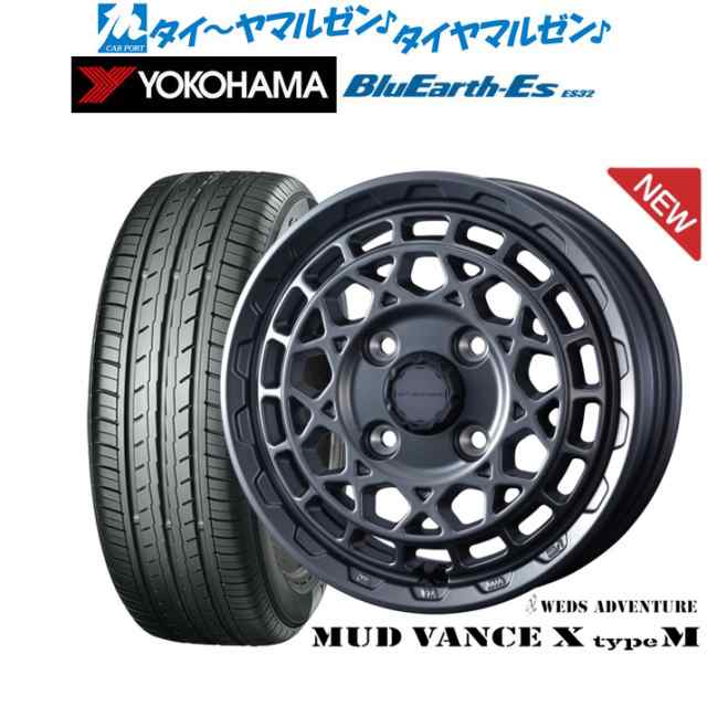 ウェッズ アドベンチャー マッドヴァンス X タイプM 12インチ 4.0J ヨコハマ BluEarth-ES ブルーアースイーエス ES32 155/70R12 サマータ