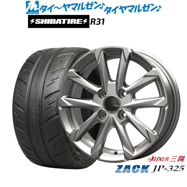 JAPAN三陽 ZACK JP-325 14インチ 5.0J SHIBATIRE シバタイヤ 280R (R31) 185/60R14 サマータイヤ ホイール4本セット